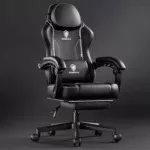 Gaming Chair with Pocket Spring Cushion